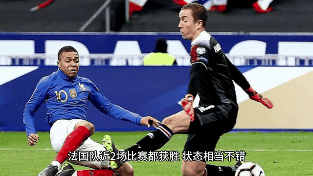 欧预赛实力对比明显,强队碾压弱旅的简单介绍 欧预赛实力对比明显,强队碾压弱旅的简单介绍