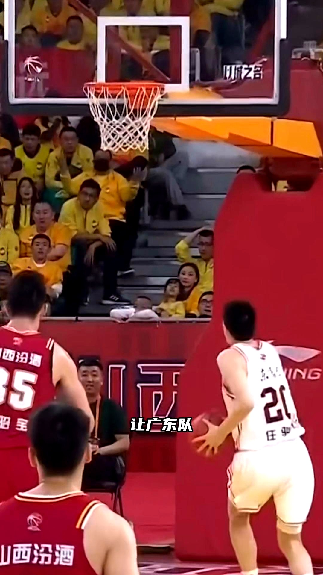 广东队开启总决赛之路,豪取胜利领先对手一场(广东队开启总决赛之路,豪取胜利领先对手一场是谁) 广东队开启总决赛之路,豪取胜利领先对手一场(广东队开启总决赛之路,豪取胜利领先对手一场是谁)