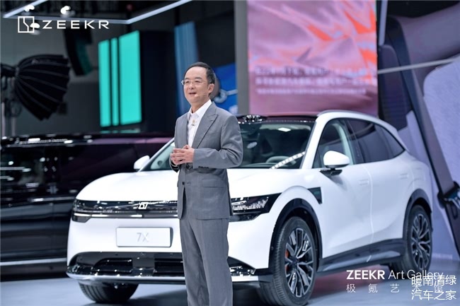 星空体育官网-巅峰对决掀起波澜，堪称瞩目盛事(巅峰对决掀起波澜,堪称瞩目盛事的是谁)