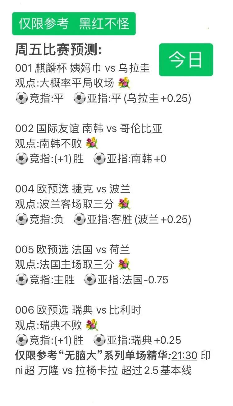 星空体育下载-精彩回放！赛事重点解析，呈现精彩瞬间(精彩赛事视频)