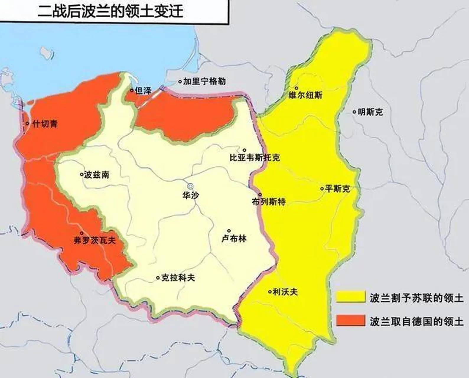 关于波兰击败俄罗斯,继续占据第一位置的信息 关于波兰击败俄罗斯,继续占据第一位置的信息