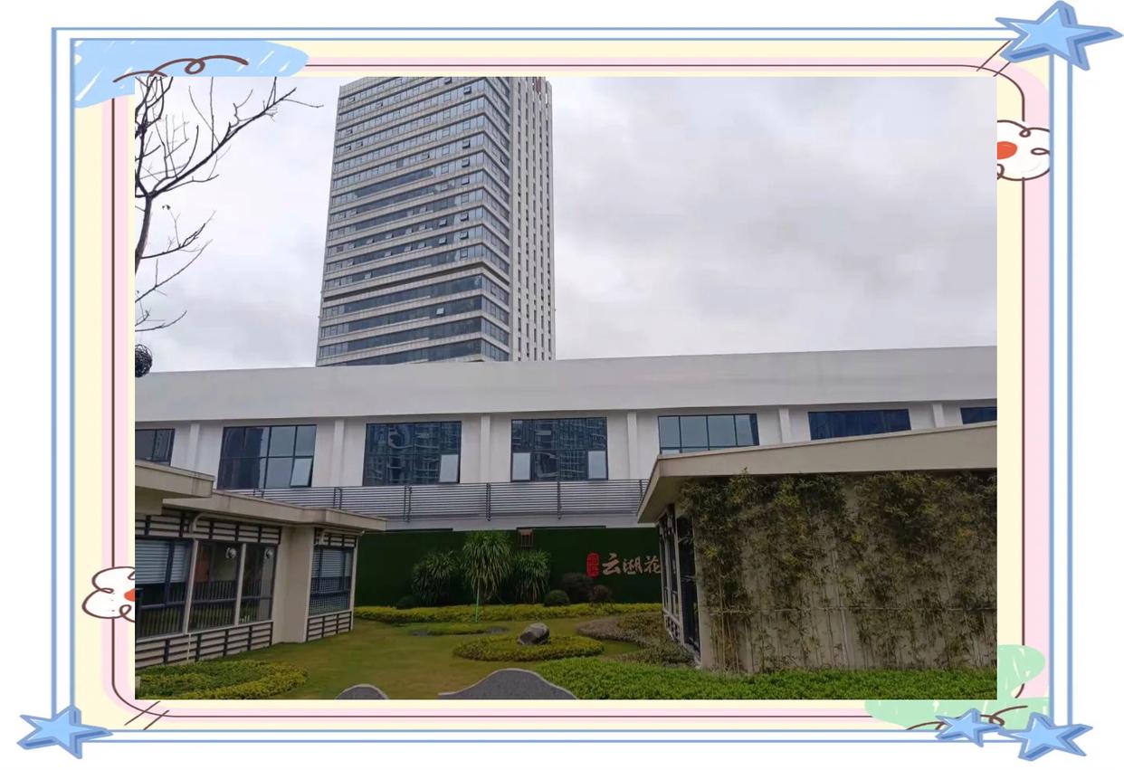 星空体育app下载地址-关于恩菲尔德替补席深度成优势，冲击世俱杯冠军的信息