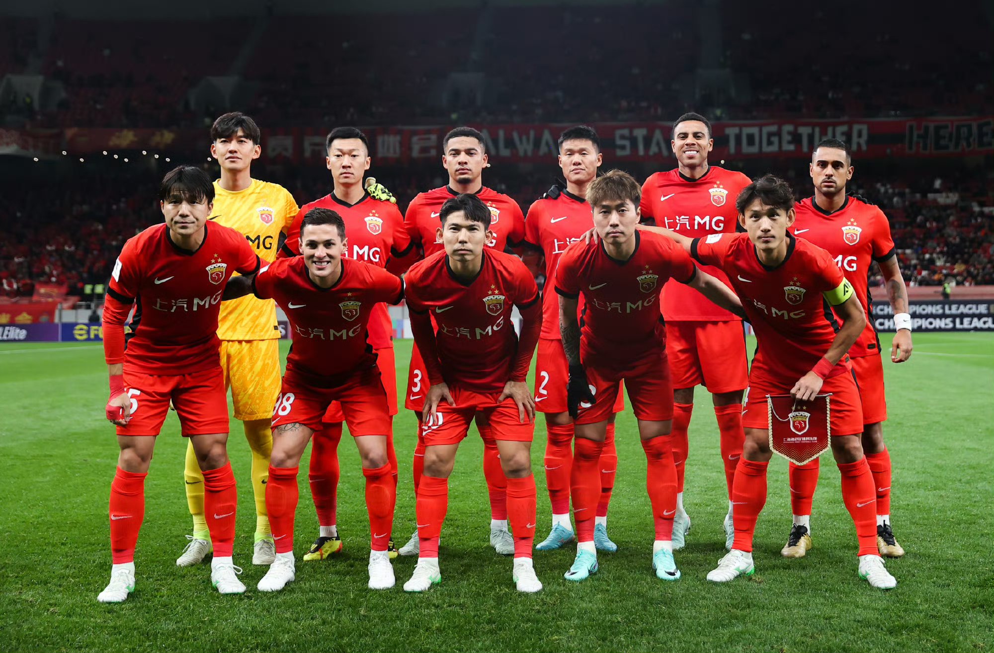 上海海港爆发神级表现,亚冠被彻底压制,高光操作的简单介绍 上海海港爆发神级表现,亚冠被彻底压制,高光操作的简单介绍