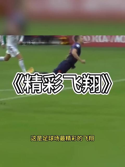 葡超劲旅对决,波尔图迎战本菲卡的简单介绍 葡超劲旅对决,波尔图迎战本菲卡的简单介绍