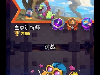 星空体育培训-包含惊险逆转：瑞士和荷兰赛艇选手最后一刻夺冠的词条