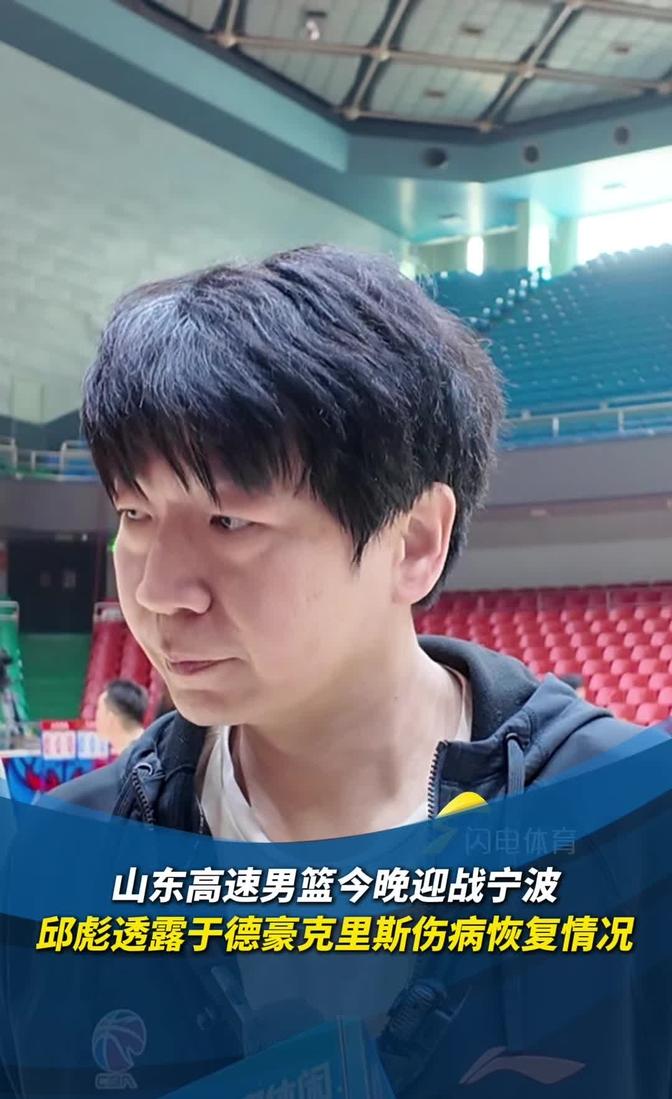 星空体育网站-比赛进程波澜不惊，球队稳扎稳打取得胜利的简单介绍