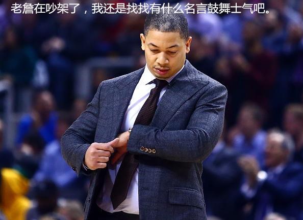 骑士队主教练调整战术,期待提升战绩 骑士队主教练调整战术,期待提升战绩