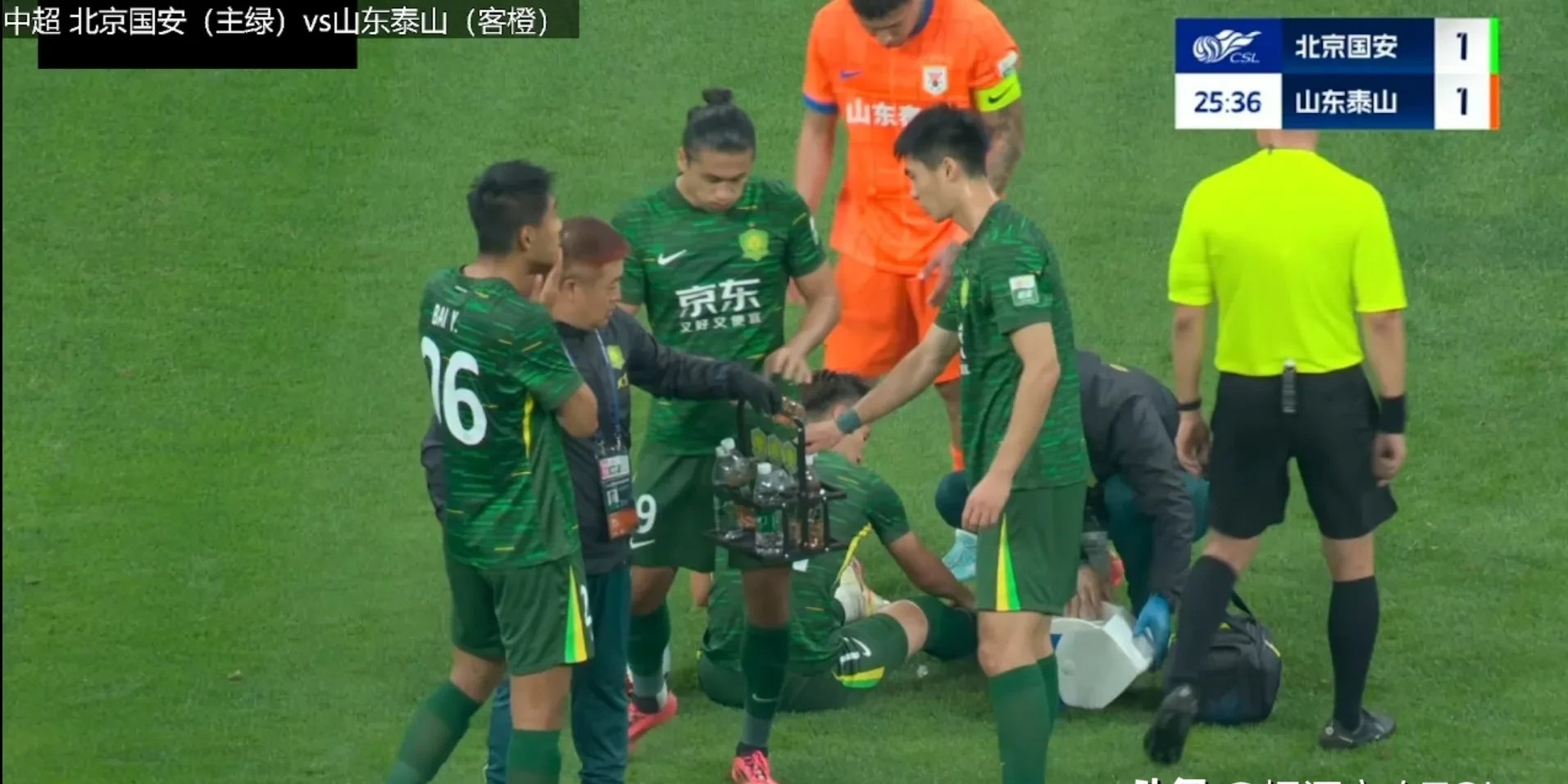 天津泰达不敌北京国安，遭遇两连败