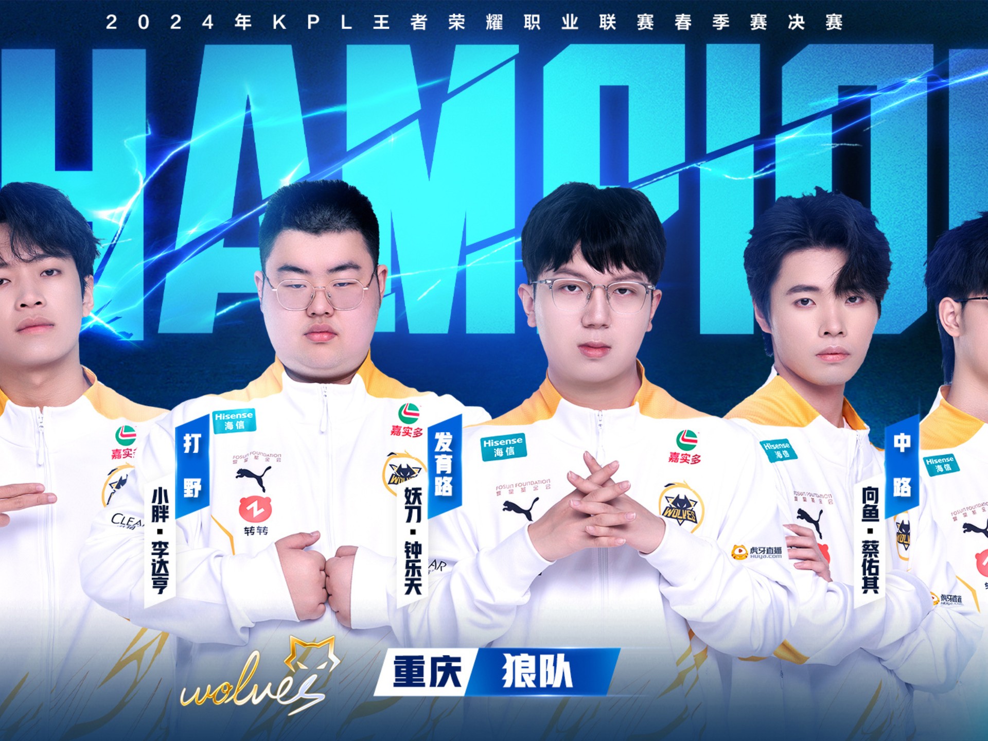 星空体育直播-重庆队在客场比赛中表现出色，创造奇迹