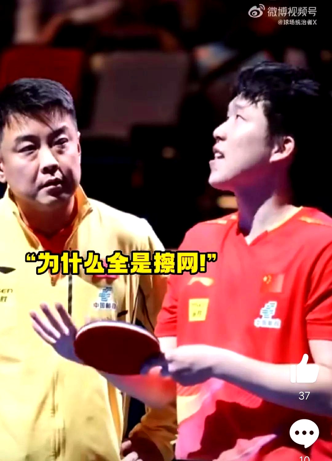 星空体育视频-精彩对决！运动员竞技水平大幅提升