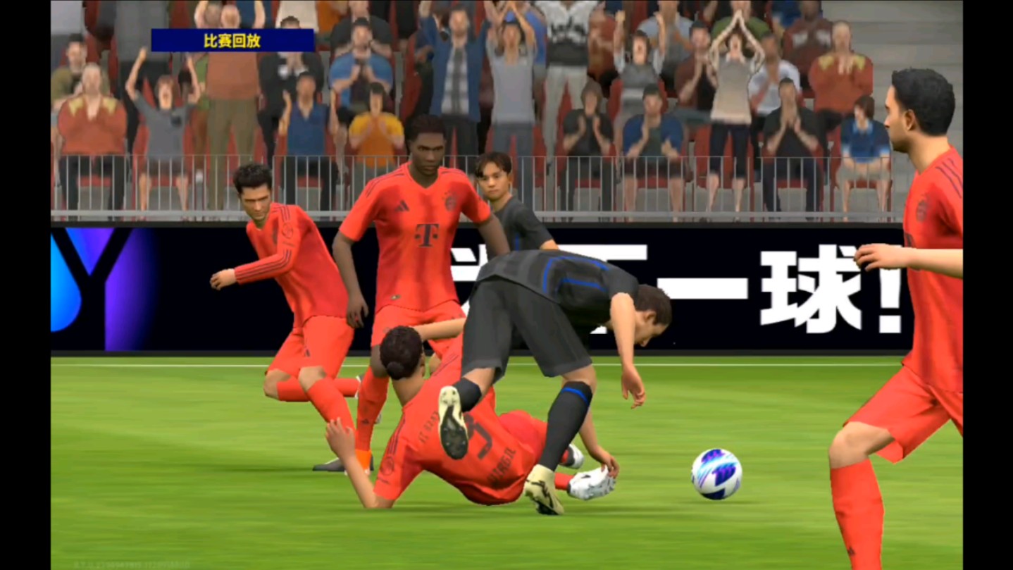 关于足球赛事新闻一网打尽，球员精湛技艺展现的信息