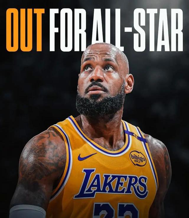 星空体育直播-包含勒布朗-詹姆斯成为全明星赛MVP，创下纪录的词条