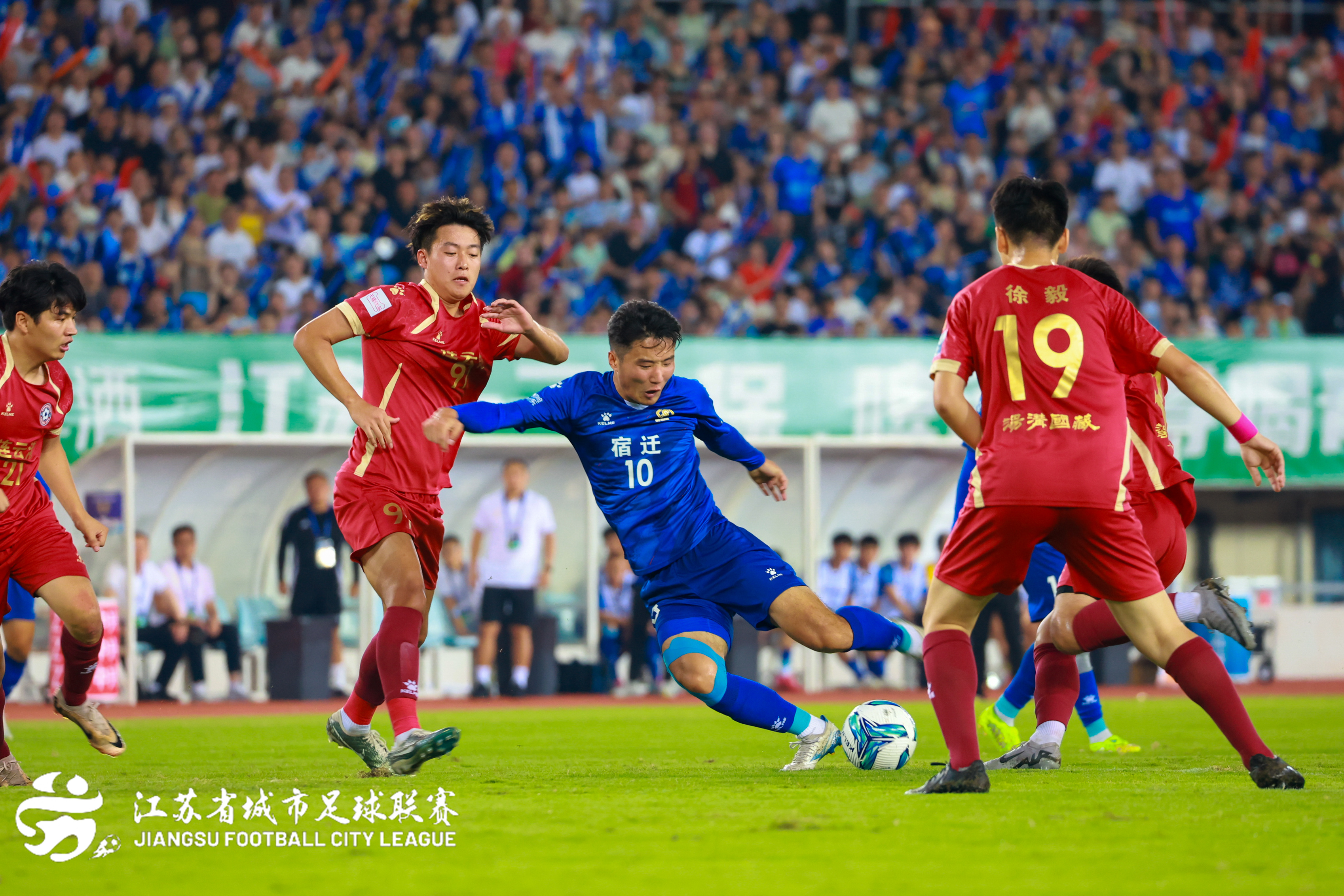 江苏苏宁再胜建业,连续两轮豪取六分的简单介绍 江苏苏宁再胜建业,连续两轮豪取六分的简单介绍