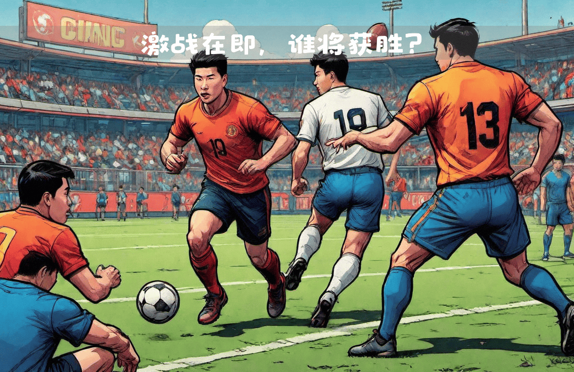 星空体育网页版-南安普顿主场大胜埃弗顿，球队重现士气